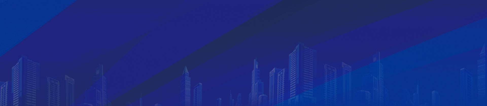 琼中黎族苗族APP方案