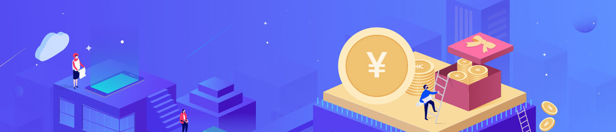 琼中黎族苗族APP开发